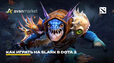 Picture for gajd-pro-invoker-v-dota-2