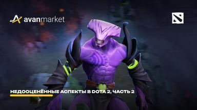 Picture for dota2